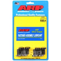 ARP Honda B-Series 1.6/1.7/1.8&2.0L DOHC flywheel bolt kit 208-2802
