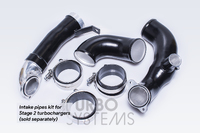Комплект впускных труб для турбокомпрессора BMW M2 / M3 / M4 S55 Stage 2