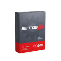 TVS Engineering | DQ200 DSG Gearbox Software (Gen2) 2009-2013 | Stage 2+ (400Nm) TCU программное обеспечение коробки передач