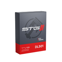 TVS Engineering | Q5 / A4 / A5 / A6 / A7 (Non S and RS Models) - DL501 (Gen2) 2008 - 2013 | Stage 2 ECU Software программное обеспечение двигателя