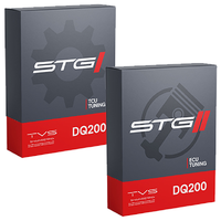 TVS Engineering | DQ200 (Gen1) 2003 - 2008 | Software Package | Stage 2 ECU - Stage 1 TCU пакет программного обеспечения двигателя и коробки передач