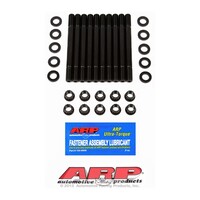 Nissan 200SX 1.6 1.8 CA16DET CA18DET ARP cylinder head stud kit 202-4302
